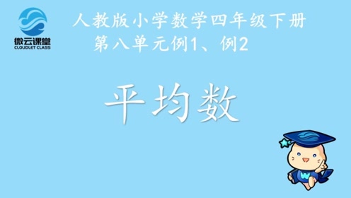 腾讯视频