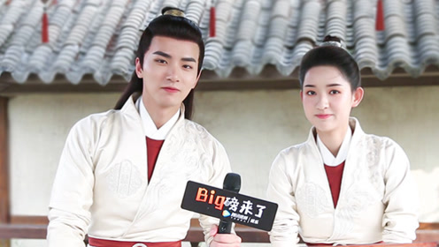 吴希泽王玉雯《长安少年行》相声专场爆笑来袭!