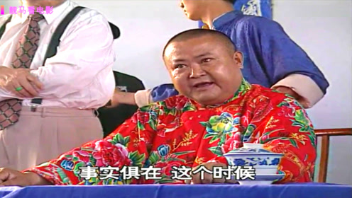 傻儿司令(方言)二十四:敬堂召开庆功会,樊宝请救兵,成功逆袭