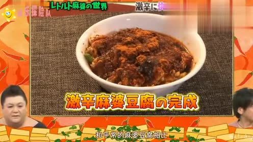 腾讯视频