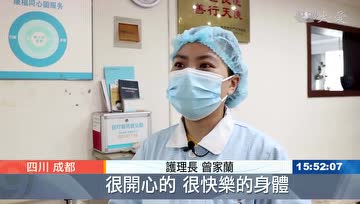 四川康福肾脏病院，响应蔬食有成效
