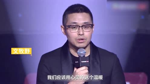 腾讯视频