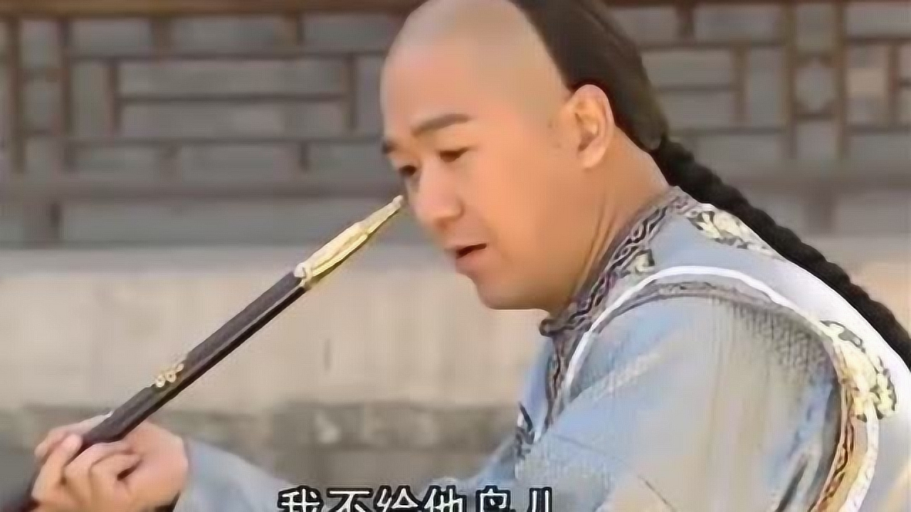 老纪金烟杆被偷,竟想出这个办法来找回,真是机智!