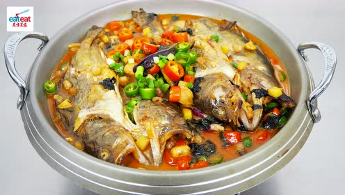 紫苏平锅臭鳜鱼