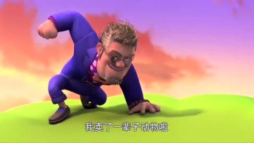 熊出没之熊心归来:熊大和黑风真的是太开心了,这