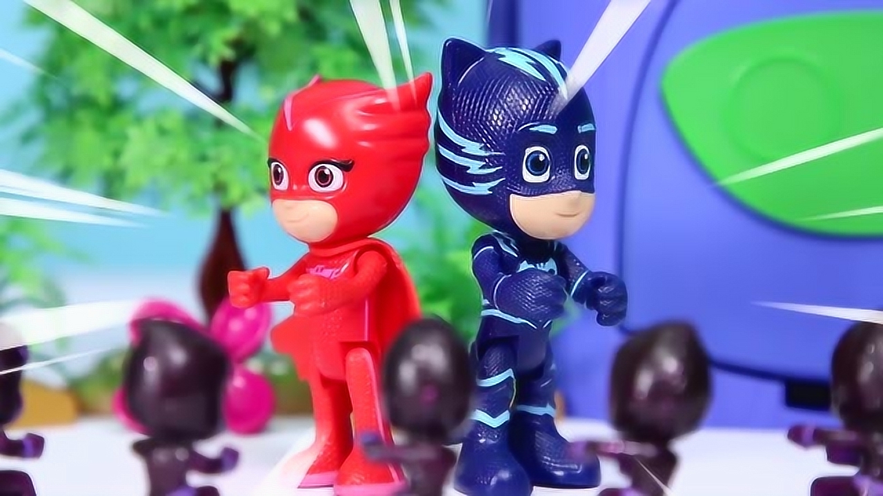 罗密欧突袭睡衣小英雄基地 小猪佩奇瑞恩偷喊汪汪队支援