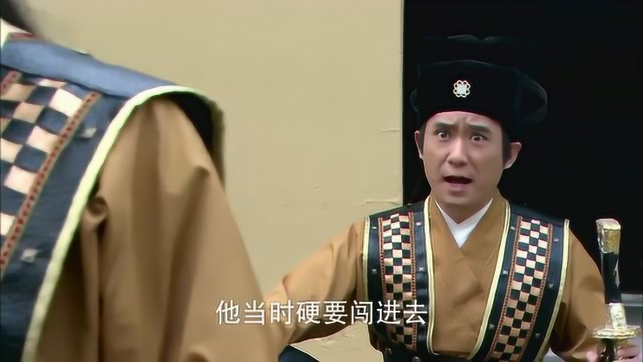 王朝马汉张龙赵虎为了不被包青天赶走,还准备去找公孙先生求情