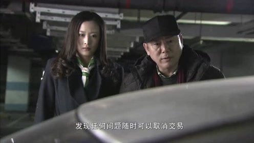 小原雅人 腾讯视频