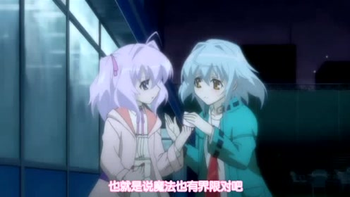 简单易懂的现代魔法 腾讯视频