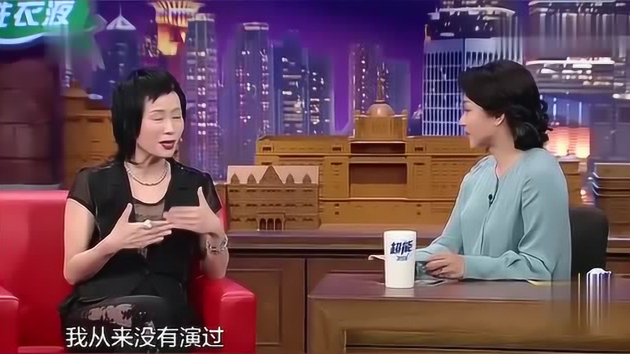 金星秀:叶童做客金星秀,讲雅芝姐对他的评价,这就是真正的演员