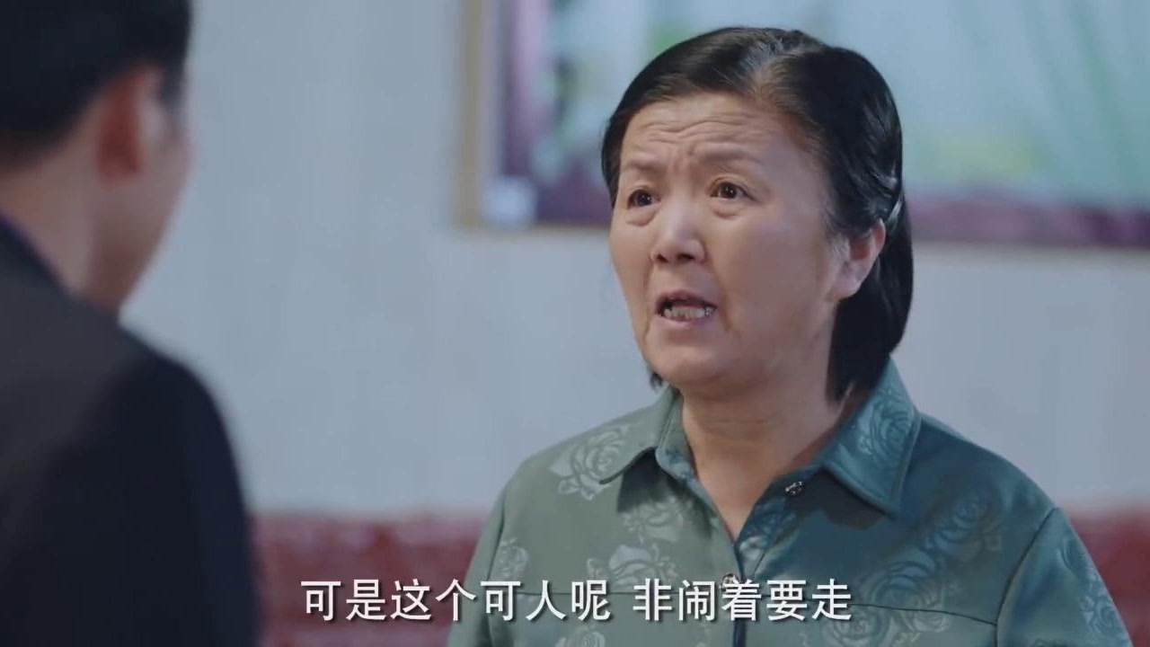 遍地书香:李焕荣联系不上文秀,担心不已,文秀竟独自在河边发呆