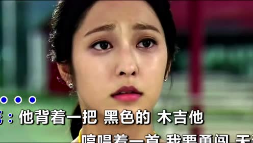 鲍玉笑 腾讯视频