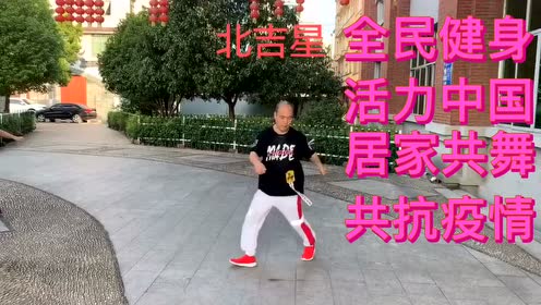 佐藤昌文 腾讯视频