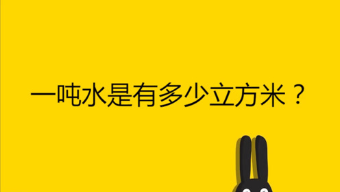 腾讯视频
