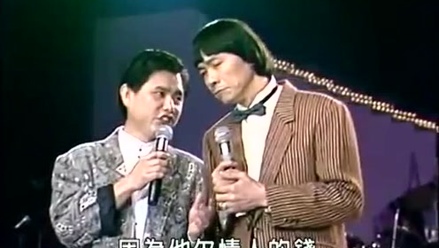 腾讯视频