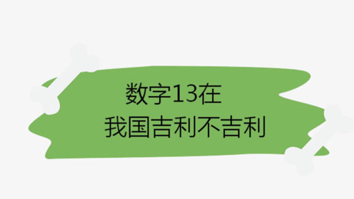 腾讯视频