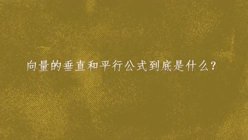 腾讯视频
