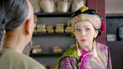 韦小宝的娘找来了,看这贱不拉几的样子,果然是他的亲娘!