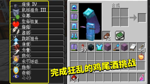 紫色的药水儿 腾讯视频