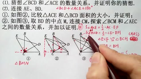 腾讯视频