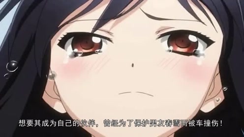 鬼父动漫 