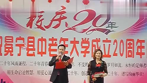 王昌平 腾讯视频
