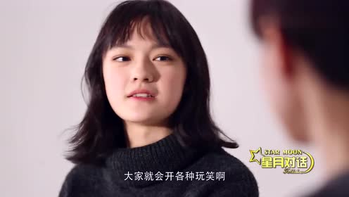 王俊凯和文琪 腾讯视频