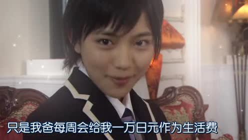 川口春奈 腾讯视频