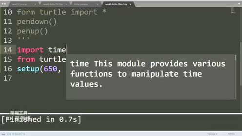 python画图 腾讯视频