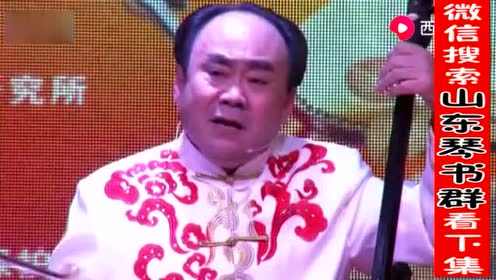 福士誠治 腾讯视频