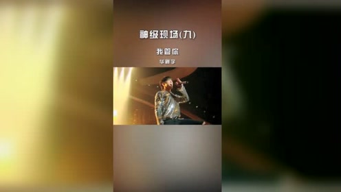 腾讯视频