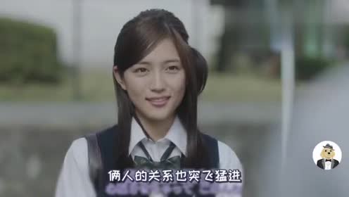 川口春奈 腾讯视频
