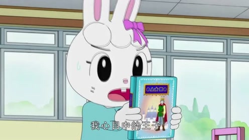 巧虎历险记:琪琪和桃乐比闹别扭了,桃乐比不想和琪琪待在移痧