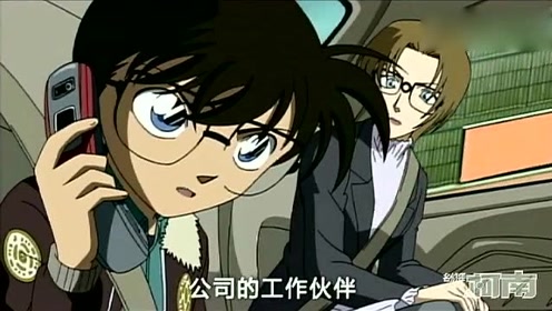 本堂瑛祐 腾讯视频