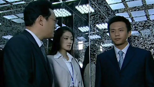 艰难爱情:孟皓真会伪装,在记者面前和蔼可亲,一进电梯立刻变脸