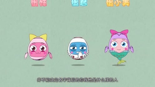 礼花蛋火灾-腾讯视频