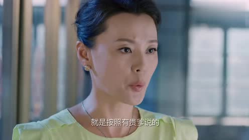 香月早苗 腾讯视频
