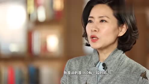 介:史小诺专访视频,一起来听听她怎么说的吧0:01:26史小诺:遇见大咖