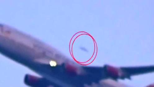 网友拍下UFO追随飞机的画面，这个视频极具科学研究价值