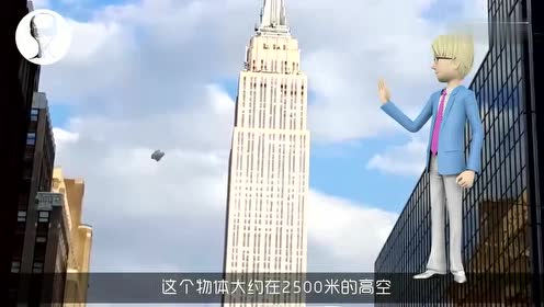 实拍-多人目击UFO事件，外星人就在你头顶的图片