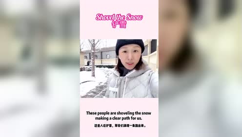 麻麻英语 腾讯视频