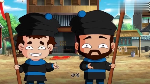 主公在哪孙权想去外面玩,却被家丁抓了回去,真是太悲催了