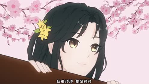 思春期殺少年翼 腾讯视频