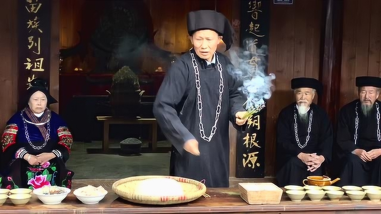 苗寨长老齐聚鼓藏头家 苗年特别祈福仪式