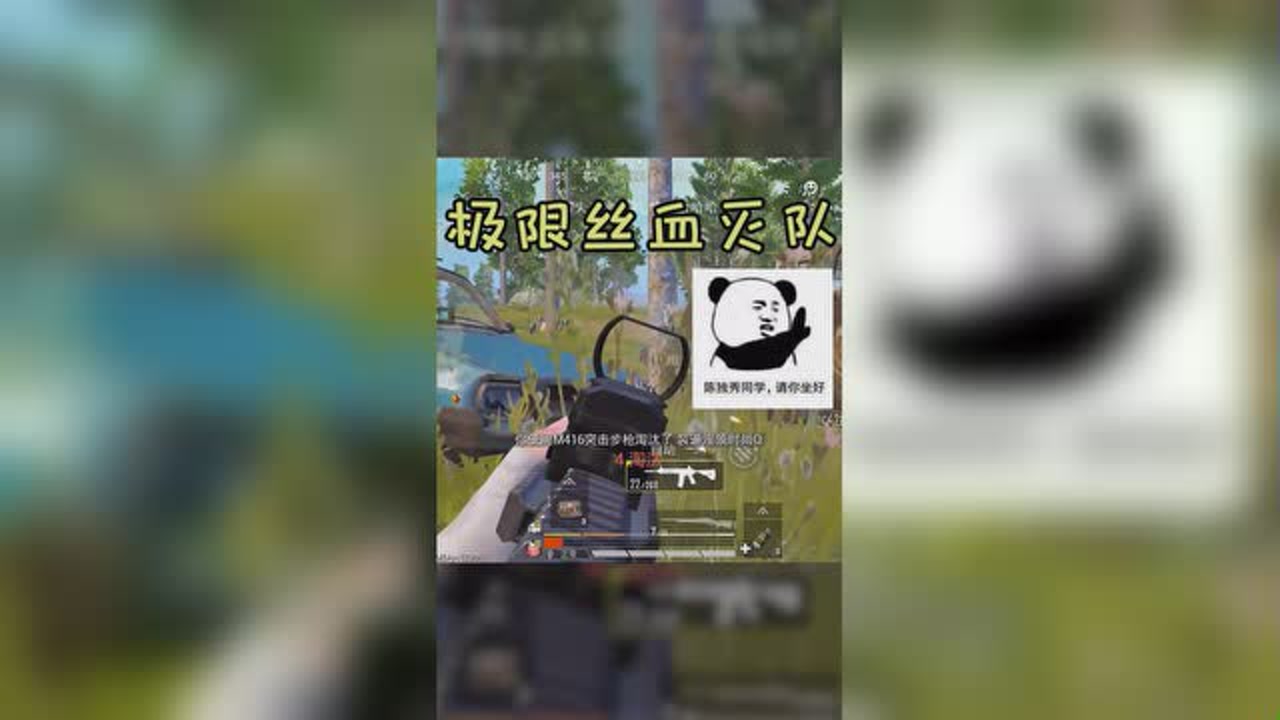 ҶѻϾˣǧ׷м˿Ѫɱӣգ̼