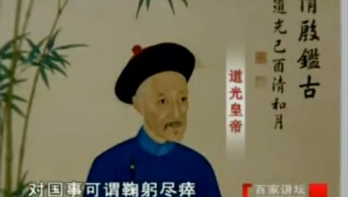 微博搜索