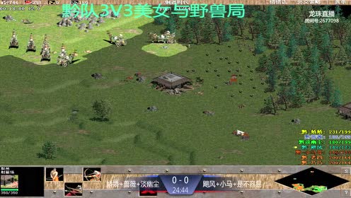 腾讯视频