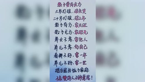 腾讯视频