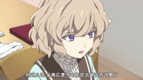 腾讯视频
