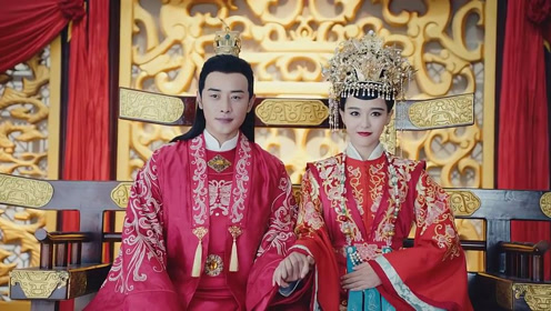 大结局:拓跋浚李未央大婚,有情人终成眷属,携手登上皇帝的宝座